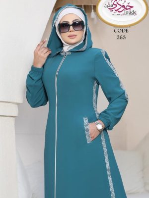 modesty mantra abaya in the United States