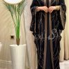 Quality Abaya in Texas