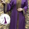 Quality Abaya in Texas